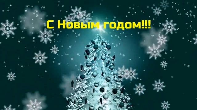 ???Видео поздравление для родных??? смотреть онлайн