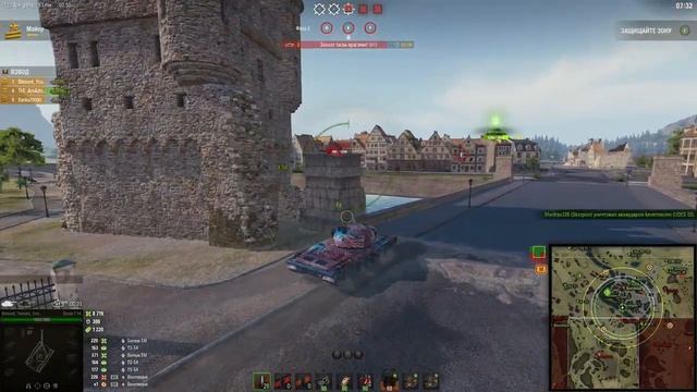 Линия фронта фарм | 5000 wn8 смотреть онлайн