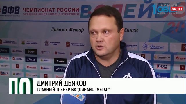 Обзор спортивных событий от 27.10.2017 смотреть онлайн