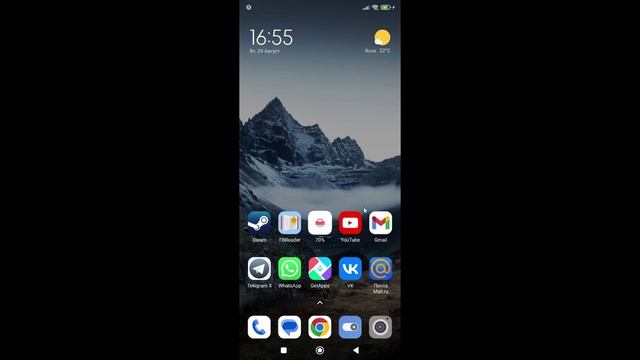 Подключение телефона к ПК для стрима и записи (Android) | ПОЛНОСТЬЮ БЕСПЛАТНО! смотреть онлайн