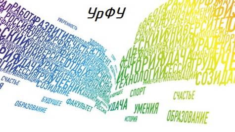 16_Поверхности