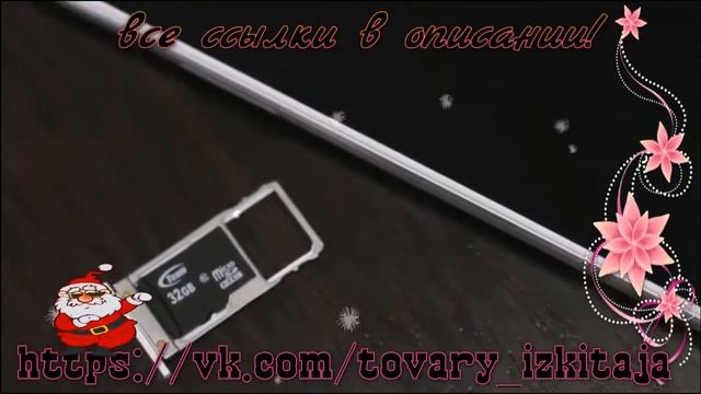 ОБЗОР ТОП СМАРТФОНОВ ИЗ КИТАЯ с АлиЭкспресс! лучшее на AliExpress! смотреть онлайн