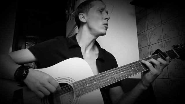 Я тебя и век не забуду (кавер) 2020г. смотреть онлайн