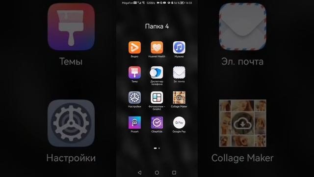 помог вам Если вы не любите смотреть инструкцию смотреть онлайн