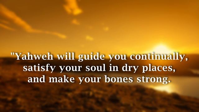 Powerful Scriptures - Pathfinder Promises: Bible Verses for Guidance and Direction смотреть онлайн