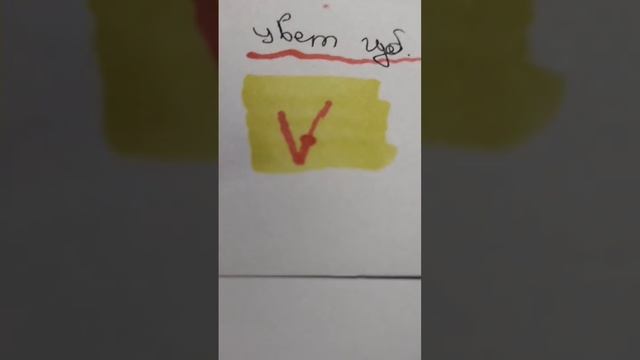 рисуем своего внутреннего эльфа ?♂️жду ваших эльфов?♂️?? смотреть онлайн