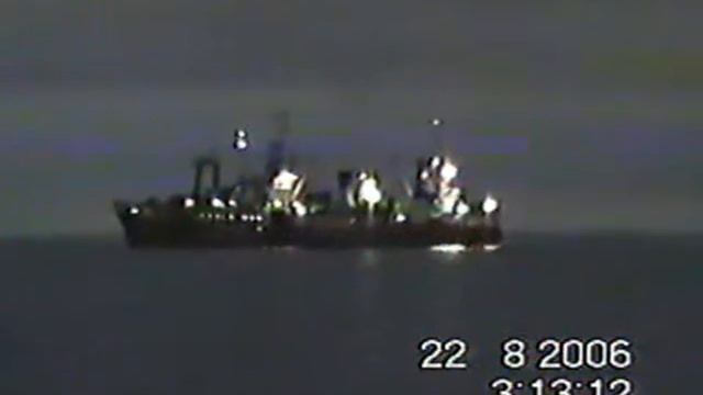 БАТМ - "Маршал Василевский" смотреть онлайн