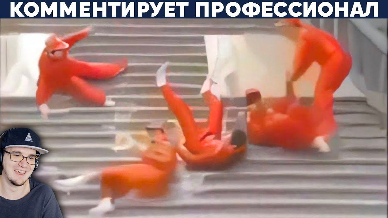 Царь СКОЛЬЗКОЙ ГОРЫ в ЯПОНИИ ► Yuri The Professional | Реакция смотреть онлайн