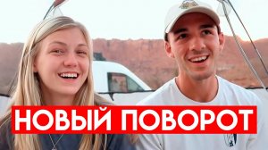 Парень пропавшей девушки тоже исчез. Дело Gabby Petito _ Габби Петито
