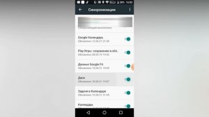 Что делать, если не работает Google Play Market на андроиде. Не работает гугл плей маркет