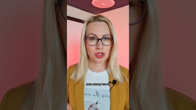 Как не сдаться на пути к своей цели смотреть онлайн