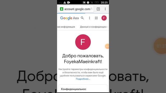 MySQL Практикум