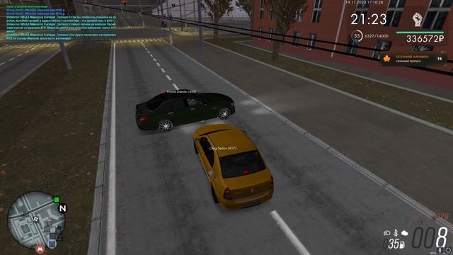 Чудо из не откуда смотреть онлайн