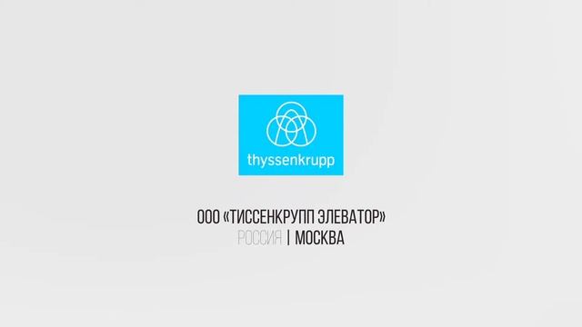 OIMP, номинация №3 - Инновационные строительные технологии и материалы смотреть онлайн