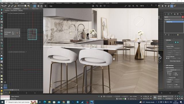 Екатерина Селиванова - пререндер смотреть онлайн