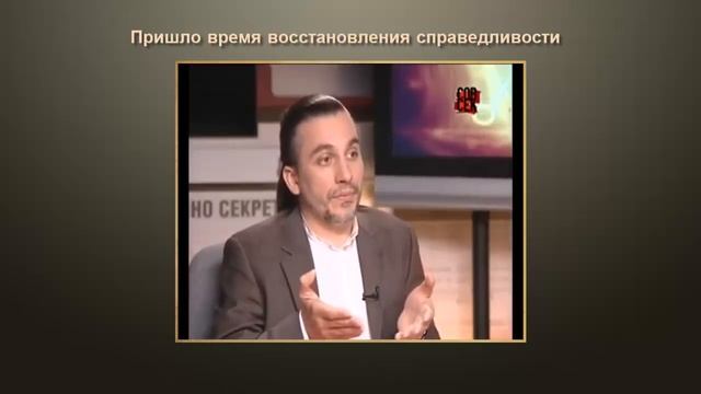 Про гитары - пришло время справедливости смотреть онлайн