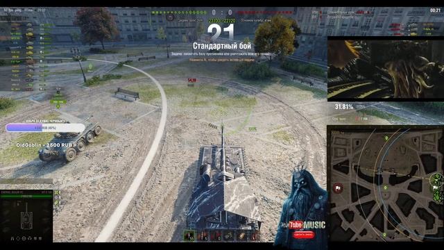 СВАРОЧНЫЙ ЦЕХ - 5Й ЭТАП * СЛУШАЕМ МУЗЫКУ И ПЬЁМ ЧАЙ * МИР ТАНКОВ смотреть онлайн