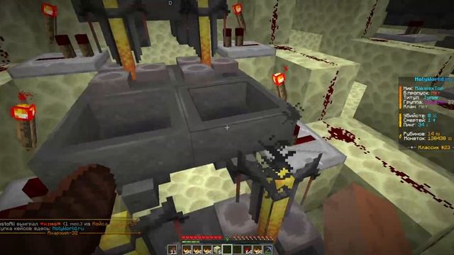 Гайд на авто - зелье варку!