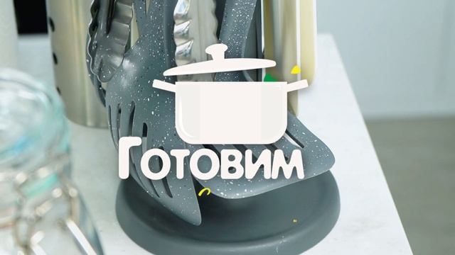 Готовим с Адель Выпуск №36 (Тушёная утка с овощами и гречневой крупой и рецепт вкуснейшего печенья) смотреть онлайн