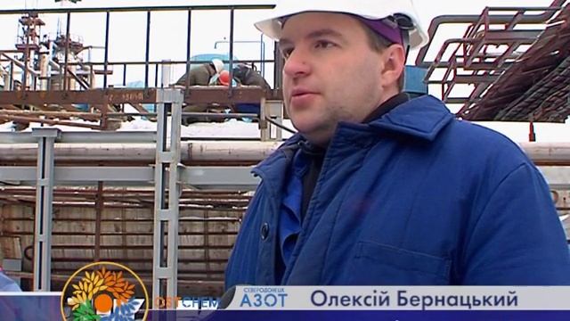 Заключительный этап строительства в цехе 1-Б смотреть онлайн