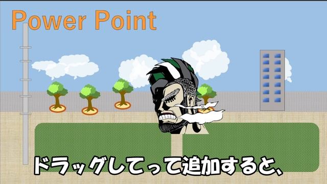 【Excel VBA】マクロでPNGフォーマットの透過画像を出力してみた！ смотреть онлайн