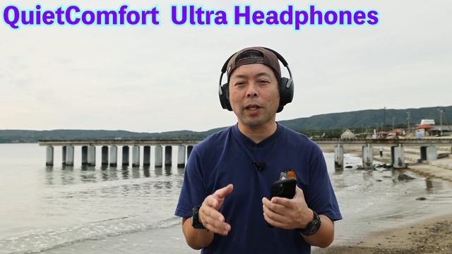 【音】BOSE QuietComfort Ultra Headphones 使用レビュー！ смотреть онлайн