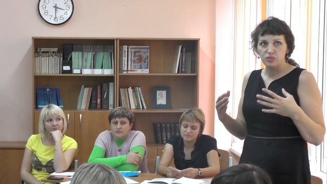 Отзывы педагогов после семинара в Красноярске смотреть онлайн