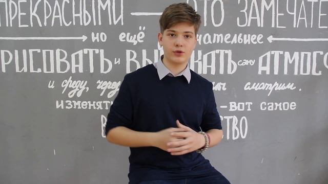 Отзыв о мероприятии "Генератор идей" от Вячеслава Пустарнакова смотреть онлайн