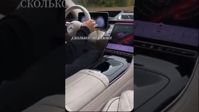 Достойный доход для вас. Только телефон плюс интернет. смотреть онлайн
