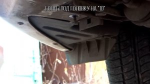 Как снять передний бампер на Лада Гранта