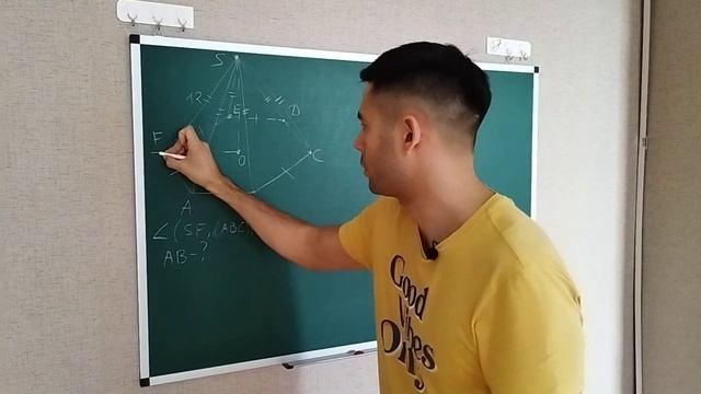 Стереометрия, номер 7.1 смотреть онлайн