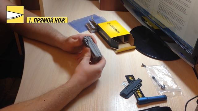 Leatherman Charge TTi — Подробный обзор и анбокс