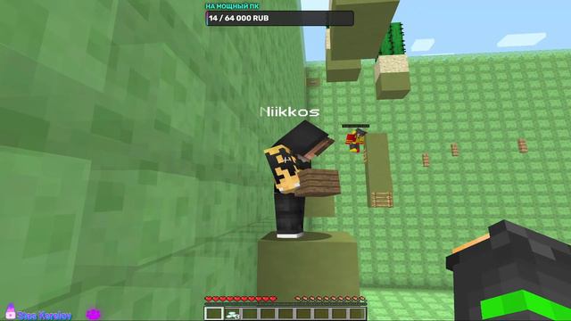 🔴🎮- СТРИМ МАЙНКРАФТ - ВЕРСИИ 1.16.5 🎮 || || ВЫЖИВАНИЕ || ПРИЯТНОГО ПРОСМОТРА 🎮🔴|| смотреть онлайн
