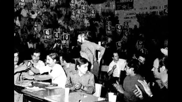 CAPITAN SANTIAGO смотреть онлайн