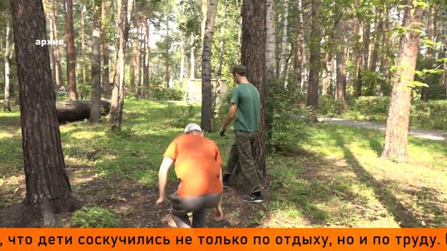 Время новостей от 22 апреля 2021 года смотреть онлайн