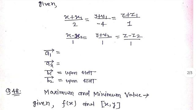 Jac Board Class 12th Math Original Question Paper 2024👍👍||देख लो जल्दी से सब यही आएगा 🔥🔥|| смотреть онлайн