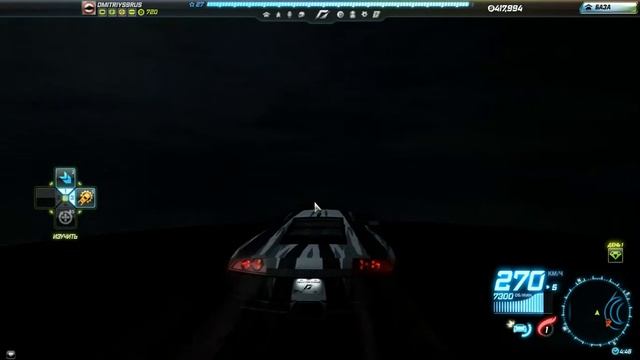 Need For Speed World: Путешествие за карту смотреть онлайн