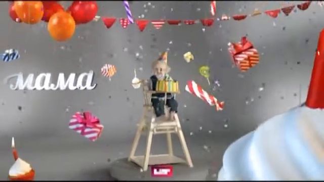 Окончание эфира Мама (14.10.2021) смотреть онлайн