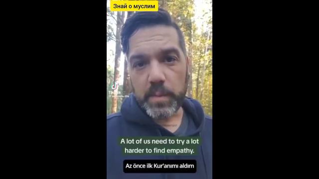 Тысячи людей на западе принимают Ислам из за событиях в Палестине, твердость мусульман вдохновляет. смотреть онлайн