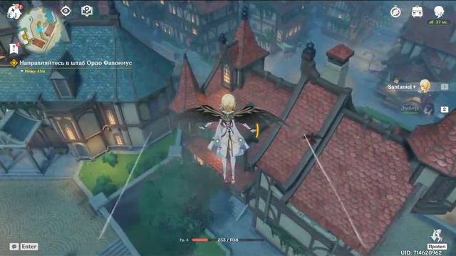 Сундук 19 Genshin Impact. Долина Звездопадов 100%. Находим все тайные сундуки, решаем головоломки. смотреть онлайн