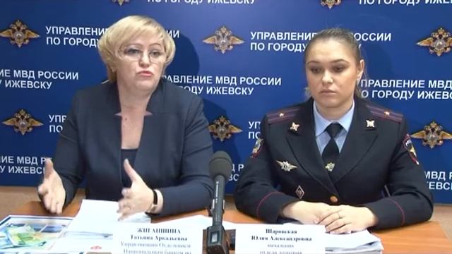 25 01 2018 Новые купюры в 200 и 2000 рублей добрались до Удмуртии смотреть онлайн