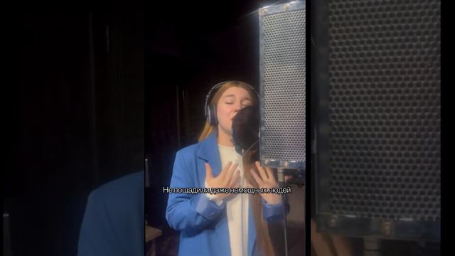 Тая Чираева -Скорбный День #1944 #депортация #депортацияВайнахов смотреть онлайн