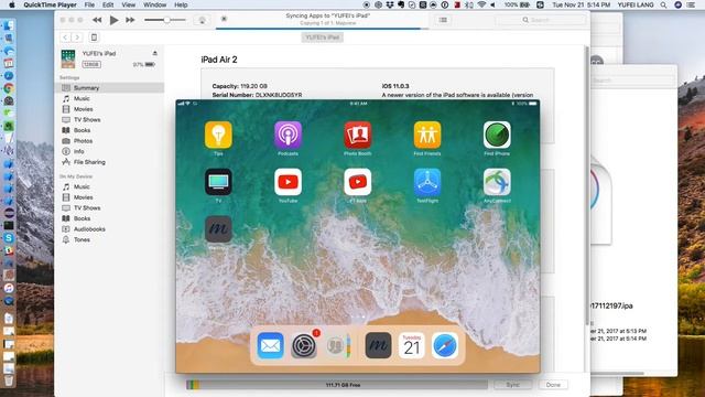How to install beta app and download DB files смотреть онлайн