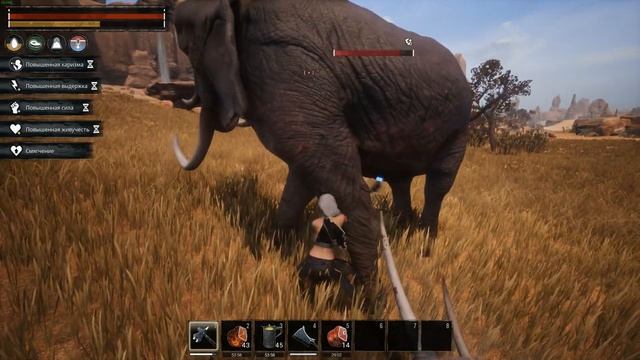 [Conan Exiles][Гайд #5] Кулинария и Алхимия (new) смотреть онлайн