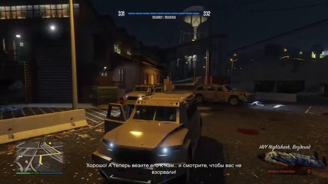GTA 5 Online играем болтаем побеждаем #GTA5Online #перестрелки #GTA5