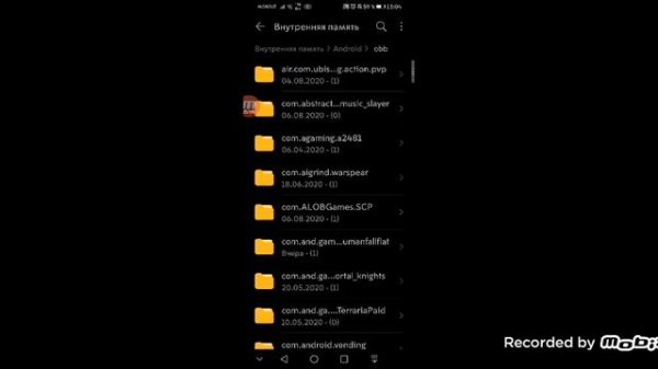 Как установить human fall flat бесплатно и с лецухой