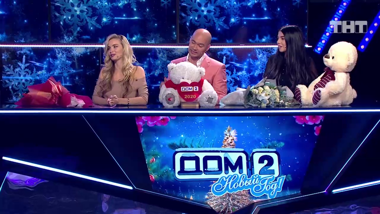 Дом-2: Номинация - "Событие года" смотреть онлайн