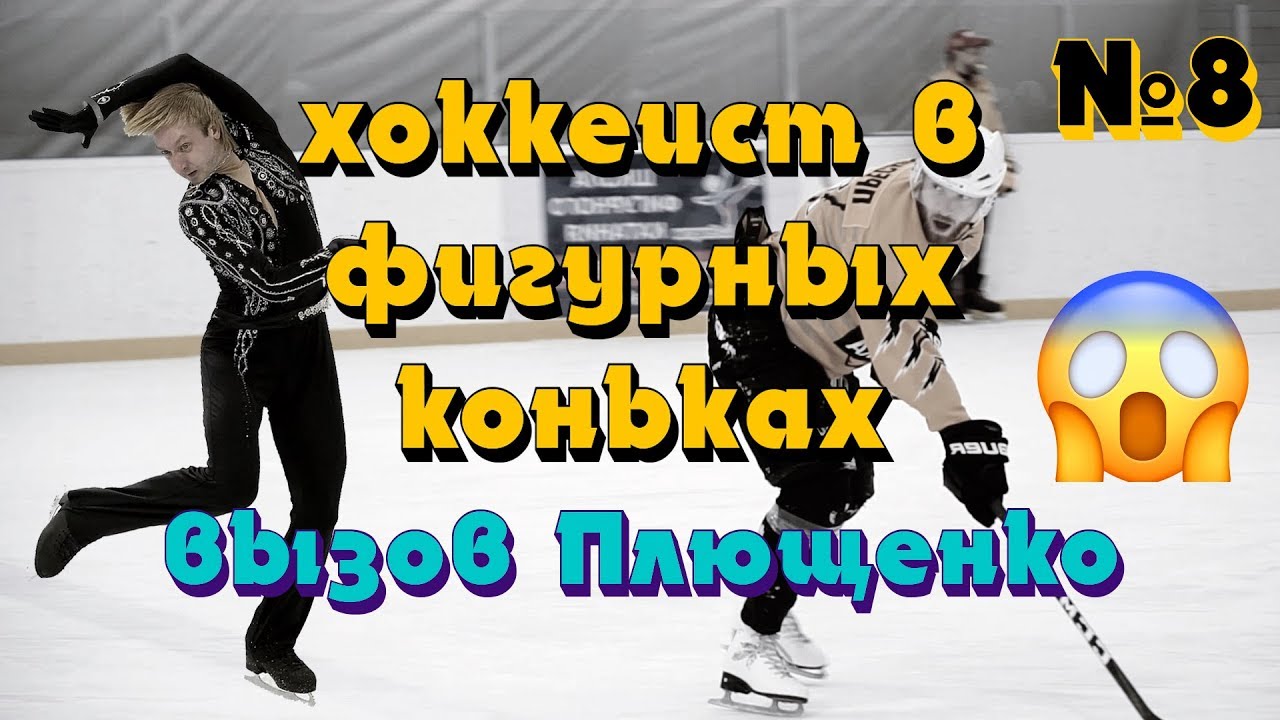 ДОВЫДЕЛЫВАЛСЯ. НАКАЗАЛИ ПО ПОЛНОЙ!