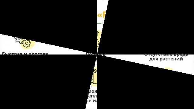 купить керхер для полива огорода смотреть онлайн