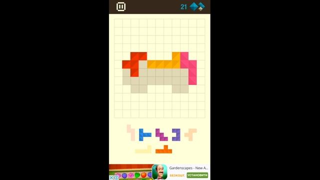 Formino - Getting Harder - Level 18 смотреть онлайн